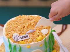 -CAKE BOSS 蛋糕老板(西单君太百货店)