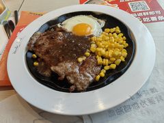 -豪客来牛排(鼓楼名店街店)