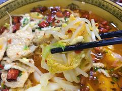 -新鞑烤羊腿(康平路店)