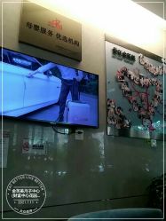 -金芙美月子中心(财富别墅店)