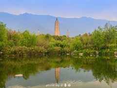 -三塔倒影公园