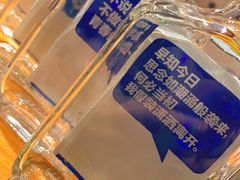 -喝丢一只鞋海鲜烧烤·海肠捞饭(北京街店)
