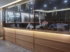 -冬日中医馆(枋湖店)
