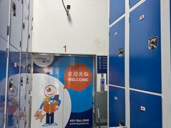 -StorHub趣存自助仓·迷你仓(金桥店)