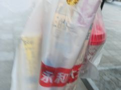 -永和大王(浦东南路店)