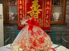 包房-京味斋·北京烤鸭(北京南站洋桥店)