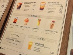 -裕莲茶楼(南京江北虹悦城店)
