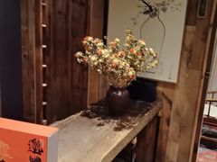 -邈墨茶馆(大兜路1号店)