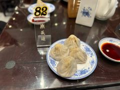 -熙盛源(凤凰街店)
