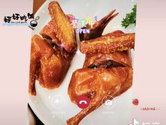 -宝燕壹号(徐汇店)