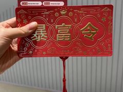 -鸿姐老火锅(静安店)