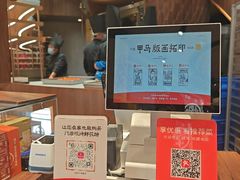 -嘉华鲜花饼·现烤(昆明老街店)