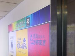 -荒岛实景沉浸密室(江汉路1店)