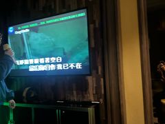 -帝凯乐量贩式KTV(深影国际影城店)