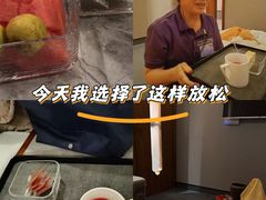 -康逸居·始于2002(海安店)