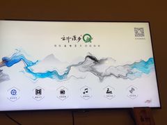 -云中漫步·足疗养生会馆(金开店)