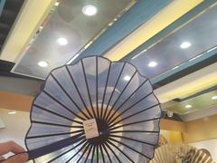 -京扇子(烟袋斜街店)