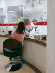 -济南艾玛妇产医院