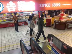 -利群商厦(台东店)