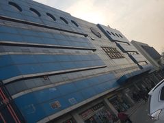 -北京万朋文化办公用品商城