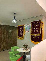 -比华利美容医院