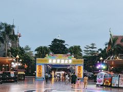 -南宁方特东盟神画