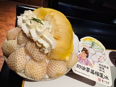 -重八牛府之小有名气(大望路店)