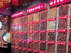 -辣不二地道川菜(汉水路店)