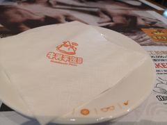 -牛男手造(地铁天虹店)