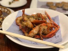 芥末薄荷焗虾-顺德了能馆(虎门店)