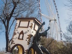 -哈尔滨文化公园