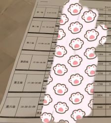 -上海外滩浦华大酒店·涟水疗SPA健身中心