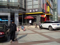 -麦当劳(湖光北街店)
