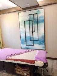 -青青一生美皮肤管理