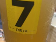 -木屋烧烤(坂田天安云谷店)