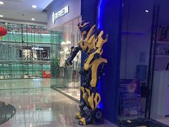 -万达广场(沈阳铁西店)