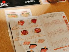 -温野菜涮涮锅(大悦城店)