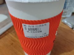 -CoCo都可(大润发中原店)