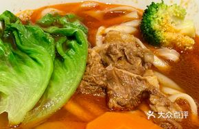 Premium Beef Shank Noodles