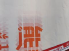 -熊记虾王·小龙虾(东晓南店)