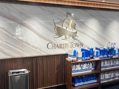 -CHARLIETOWN红茶公司(南京万象天地店)