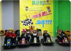 点击看大图 -乐8运动馆·桐语运动乐园(南湖二路店)