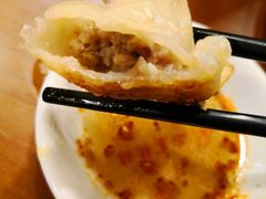 -小姜锅贴(凤凰街店)