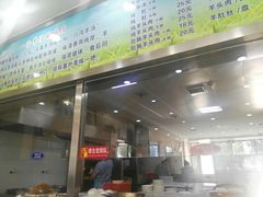 -八沟羊汤(河北大街店)