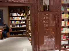 -二酉书店TOYOU BOOKS