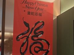 -香港狮子山下·明星粤菜餐厅(北苑店)