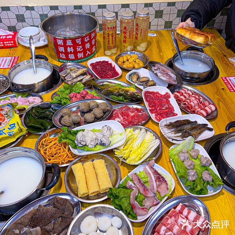 预言这是南宁下一个热门……[流泪]