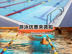 -鲸灵公元游泳中心