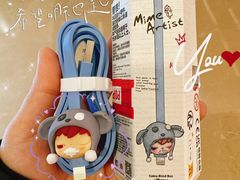 -泡泡玛特POPMART(蓝色港湾店)