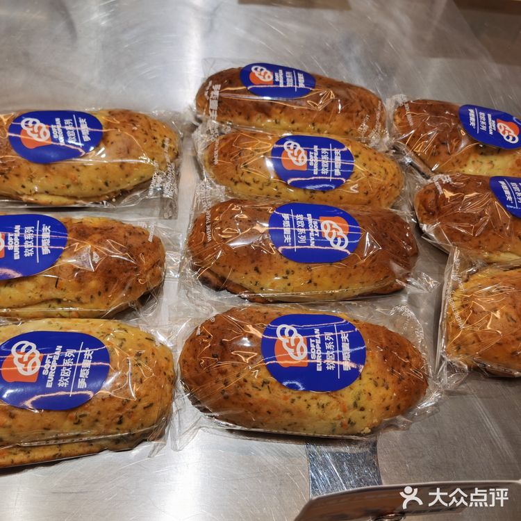 手感麦夫#长沙本地面包店#长沙本地美食推荐#手工面包